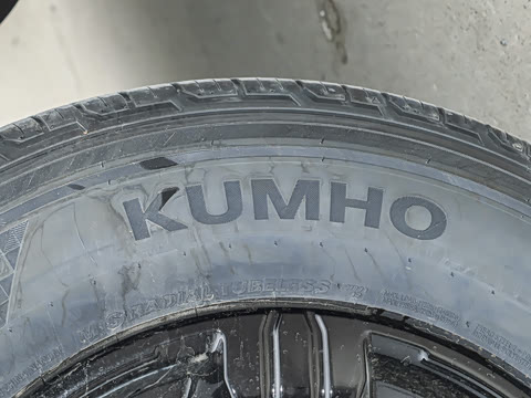 2025�� 2.0T ��ս��