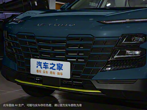 2024�� 1.5T DCT�ഺPRO