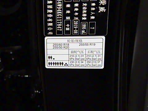 2019�� 30T ������������Ⱥ�콢��