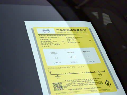 2020�� T4 ������Զ�˶���