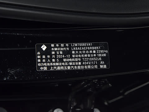 2025�� ���� 600km������