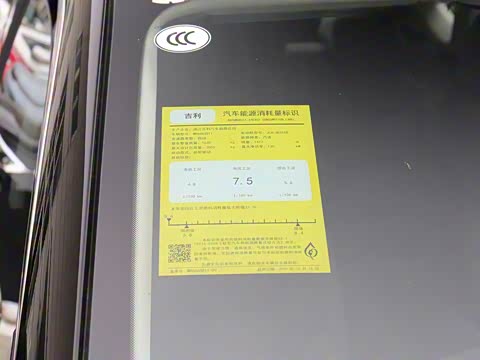 2020�� ���ܰ� 300T ҫ����