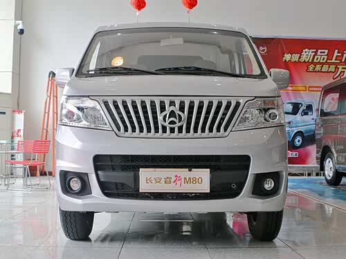 【长安睿行m80 2018款】长安凯程_长安睿行m80 2018款报价_图片_汽车