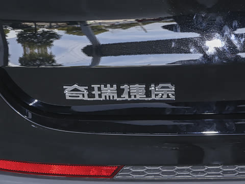 2023�� 1.5T �ֶ���ǿ 5��