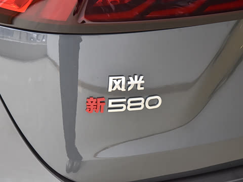 2025�� 1.5T �Զ���ҫ�� 7��