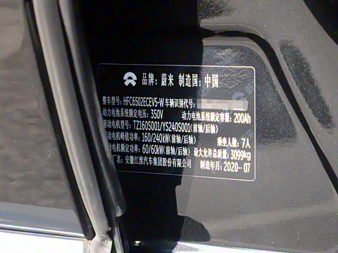 2020�� 415KM ǩ���� ������