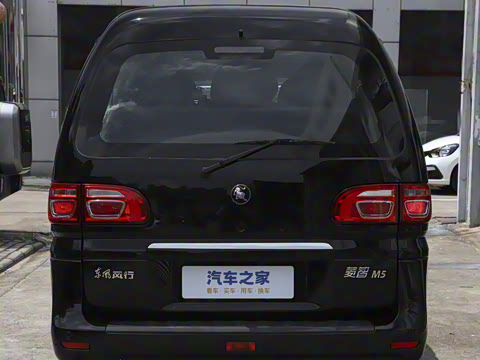 2025�� M5 1.5T ���������� 9��