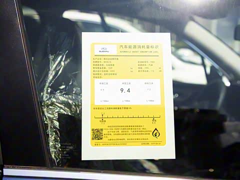 2020�� 2.0i ������