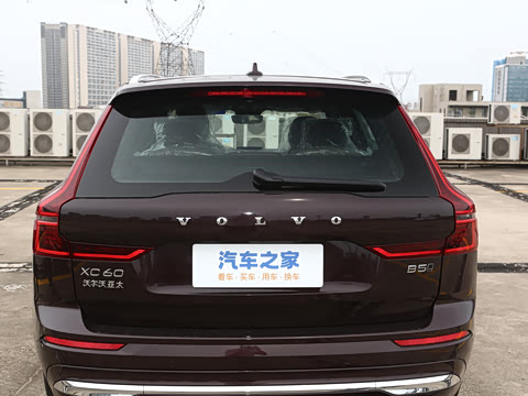 2026�� B5 ������Զ������