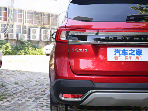 2021�� 1.5T �Զ�������