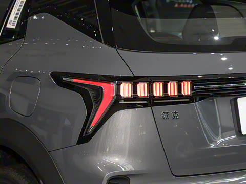 2023�� Remix 1.5T ��Plus