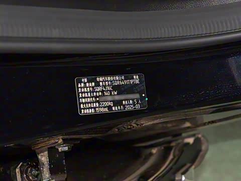 2025�� 1.6TD DCT������ 5��