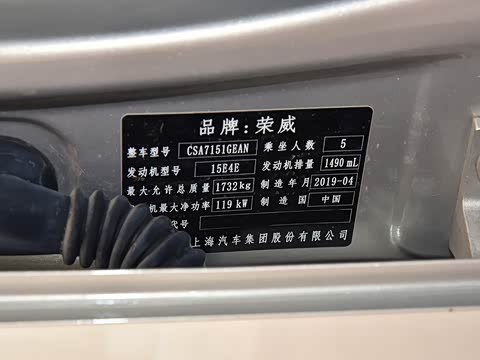 2019�� 20T �Զ���������������