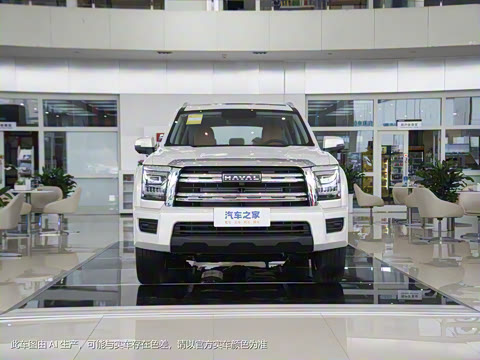 2023�� 2.0T�Զ�������Ӣ ����