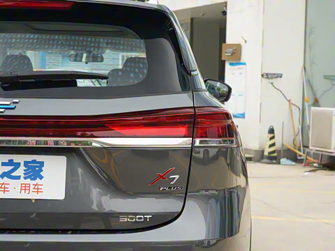 2022�� 1.5T �������Զ������� 7��