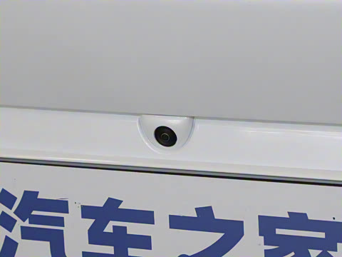 2025�� 735MAX 160kW