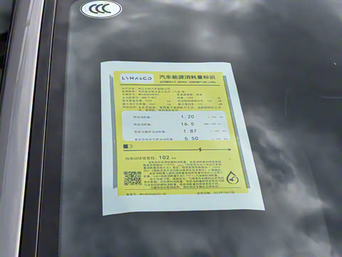 2023�� 120km ������Halo