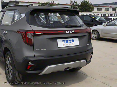 2023�� 1.5L CVT������