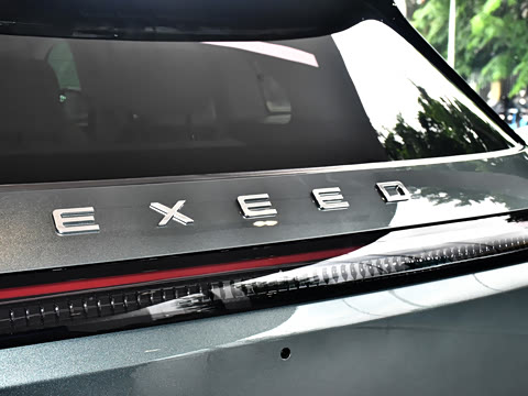 2025�� ���� 240 Max��������������ʻ