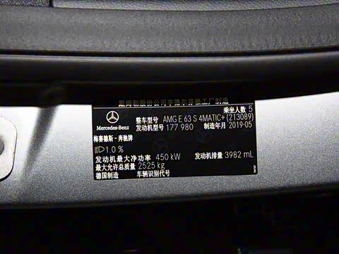 2019�� AMG E 63 S 4MATIC+