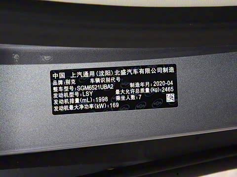 2020�� ½�Ϲ���� 652T �����