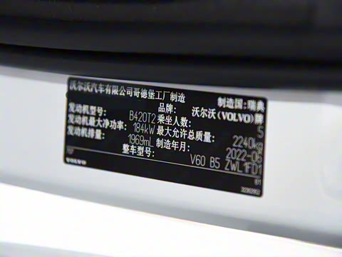 2023�� B5 �����˶���