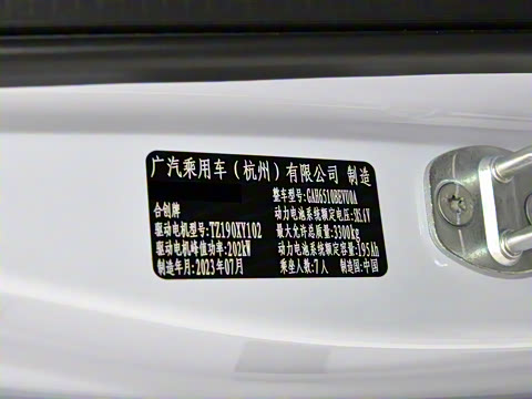 2023�� �콢�� 762