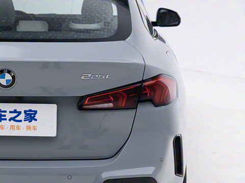 2025�� 225L M�˶���װ