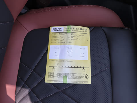 2022�� PLUS ����NE 1.4T GDI DCT�콢��