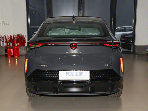 2024�� �Ŀ� Ultra ��������