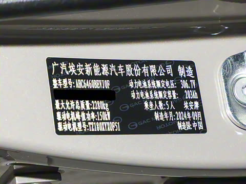 2024�� ���������� 520 �����״��