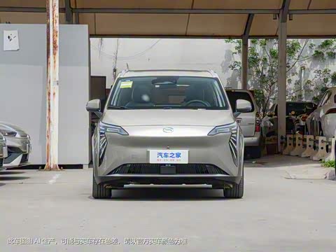 2023�� Plus 510 �����