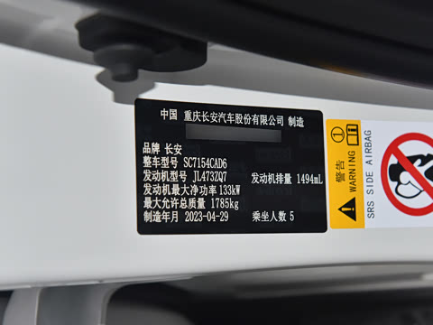 2023�� 1.5T �����