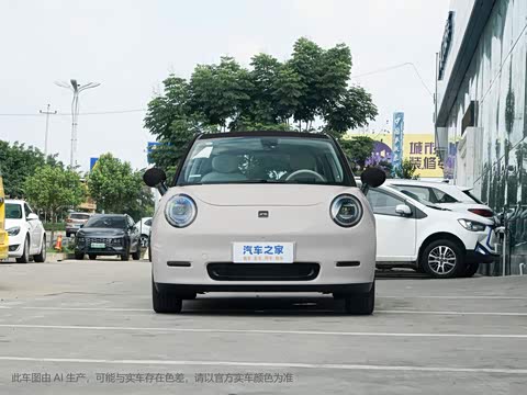 2024�� ֿ���� 505km �ھ���