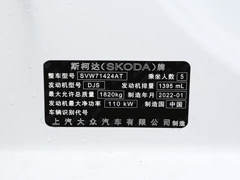 2022�� PRO TSI280 ������