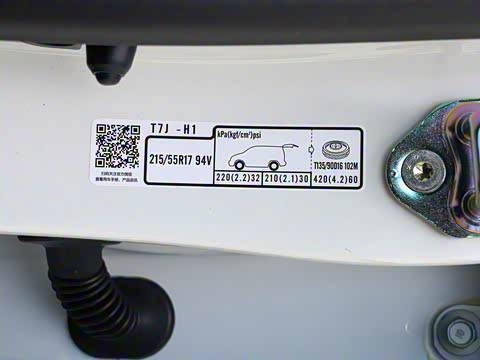 2020�� 1.5L CVT��Ӣ��