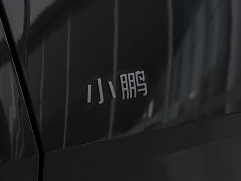 2025�� ���� 650������ Max