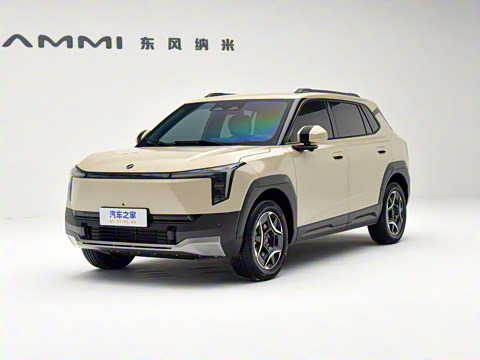 2025�� 471 Ultra