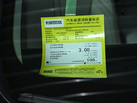 2024�� ����130