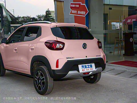 2022�� ׷��� 331KM ��׼��