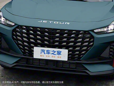 2023�� 1.6T DCT����PRO+ 7��