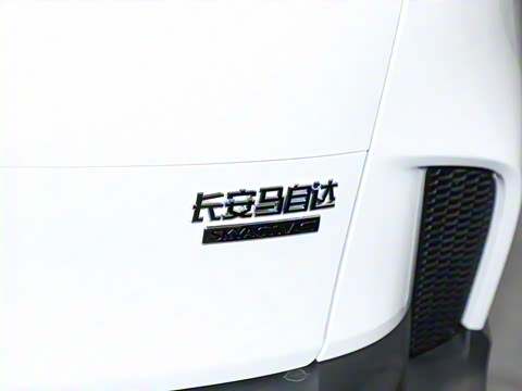 2023�� 2.5L ���а�