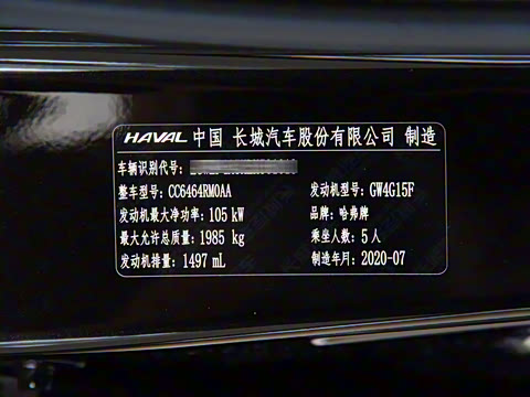 2021�� 1.5T �Զ��ھ���