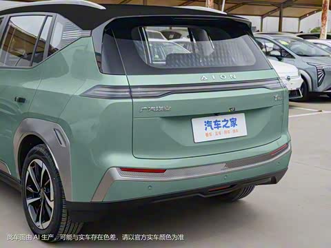 2023�� Plus 510 �����