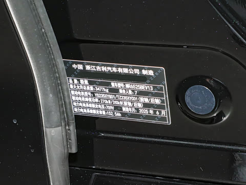 2024�� �������������� 108kWh