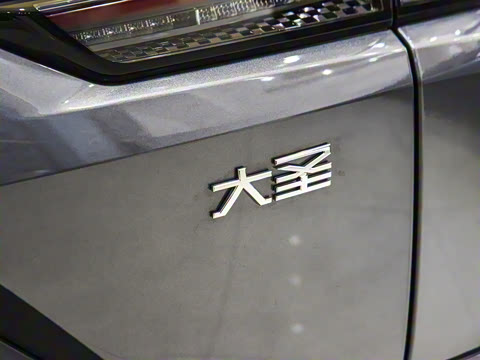 2023�� 1.6T DCT����PRO