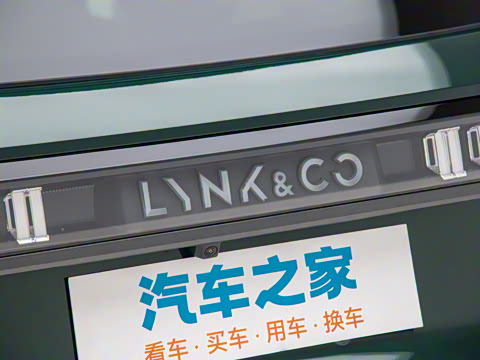 2025�� 2.0TD EM-P ����Max ����