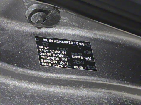 2025�� ���� 1.5T 500Bar�콢��