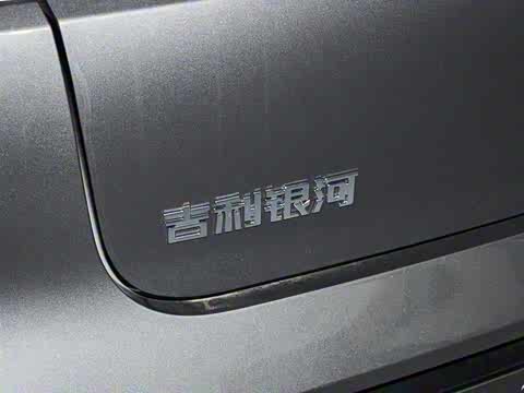 2025�� 130km EM-i ������