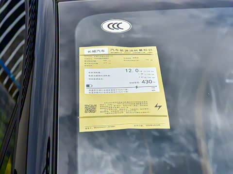 2025�� ľ���� 430km ������